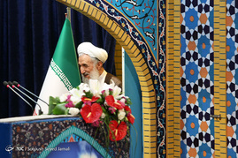 نماز جمعه تهران