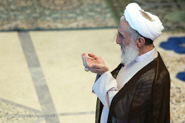 نماز جمعه تهران