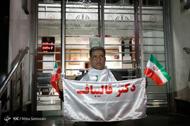 شور و اشتیاق انتخاباتی مردم تهران