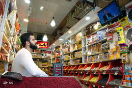 پخش زنده سومین مناظره نامزدهای انتخابات ریاست جمهوری در سطح شهر - مشهد‎