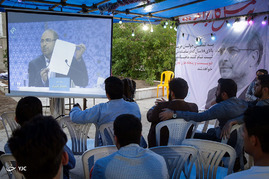 پخش زنده سومین مناظره نامزدهای انتخابات ریاست جمهوری در سطح شهر - مشهد‎