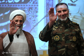 رونمایی از بازی موبایلی نوهد