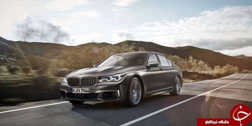 BMW M760i xDrive – 601 HP