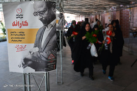 همایش بانوان تهرانی حامی محمدباقر قالیباف صبح امروز یکشنبه در سالن مجموعه شهدای انقلاب اسلامی برگزار شد.
