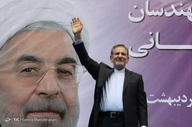 همایش حامیان حسن روحانی با حضور اسحاق جهانگیری