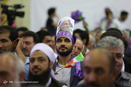 همایش حامیان حسن روحانی با حضور اسحاق جهانگیری