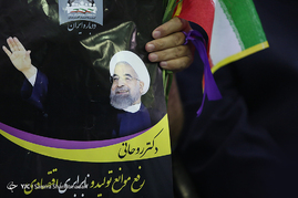 همایش حامیان حسن روحانی با حضور اسحاق جهانگیری