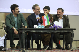 همایش حامیان حسن روحانی با حضور اسحاق جهانگیری