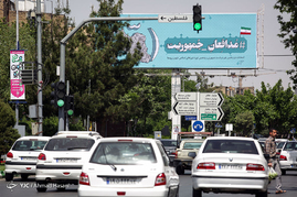شور و حال انتخابات در مشهد