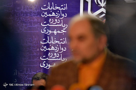 نشست خبری علی پورعلی مطلق دبیر ستاد انتخابات کشور