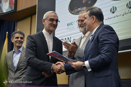 کنفرانس بین المللی پیشرفت های اخیر در مهندسی راه آهن‎
