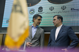 کنفرانس بین المللی پیشرفت های اخیر در مهندسی راه آهن‎