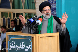 سفر انتخاباتی سیدابراهیم رئیسی به شیراز‎
