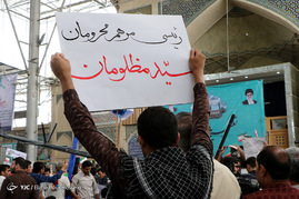 سفر انتخاباتی سیدابراهیم رئیسی به شیراز‎