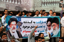 سفر انتخاباتی سیدابراهیم رئیسی به شیراز‎