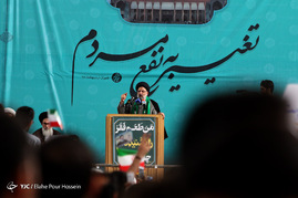سفر انتخاباتی سیدابراهیم رئیسی به شیراز‎