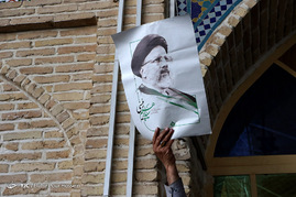 سفر انتخاباتی سیدابراهیم رئیسی به شیراز‎