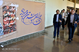 دومین نشست صمیمی اهالی فرهنگ و هنر با دولتمردان با حضور محمدجواد ظریف- بیژن زنگنه-
 قاضی زاده هاشمی و علی نصیریان در تالار وحدت