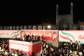 سفر انتخاباتی سیدابراهیم رئیسی به اصفهان