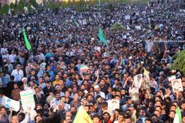 سفر انتخاباتی سیدابراهیم رئیسی به اصفهان