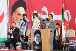 سفر انتخاباتی سیدابراهیم رئیسی به اصفهان