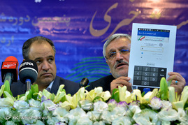نشست خبری رئیس هیات مرکزی نظارت بر انتخابات‎ شوراهای اسلامی کشور