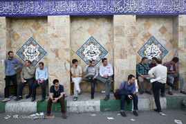 همایش حامیان سید ابراهیم رئیسی در مصلی امام خمینی(ره)
