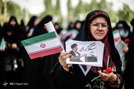 همایش حامیان سید ابراهیم رئیسی در مصلی امام خمینی(ره)