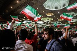 همایش حامیان سید ابراهیم رئیسی در مصلی امام خمینی(ره)