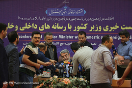 نشست خبری وزیر کشور با رسانه های داخلی و خارجی