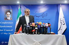 نشست خبری سخنگوی شورای نگهبان