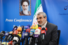 نشست خبری سخنگوی شورای نگهبان