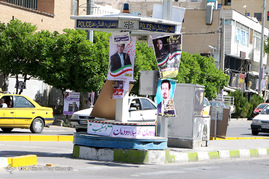 تبلیغات خیابانی کاندیدهای ریاست جمهوری و شورای شهر _ شیراز‎