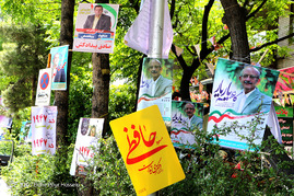 تبلیغات خیابانی کاندیدهای ریاست جمهوری و شورای شهر _ شیراز‎
