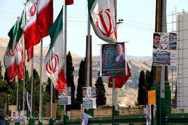 تبلیغات خیابانی کاندیدهای ریاست جمهوری و شورای شهر _ شیراز‎