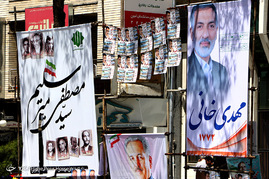 تبلیغات خیابانی کاندیدهای ریاست جمهوری و شورای شهر _ شیراز‎