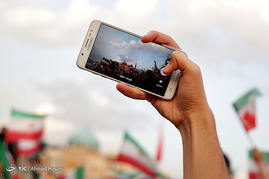 همایش حامیان سیدابراهیم رئیسی در مشهد
