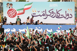 همایش حامیان سیدابراهیم رئیسی در مشهد