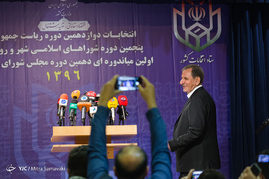حضور اسحاق جهانگیری در ستاد انتخابات وزارت کشور