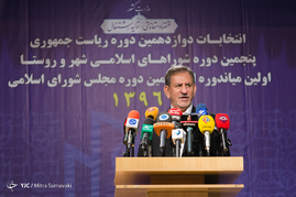 حضور اسحاق جهانگیری در ستاد انتخابات وزارت کشور