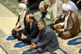 نماز جمعه تهران