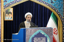 نماز جمعه تهران