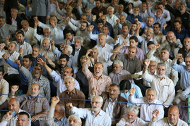 نماز جمعه تهران