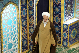 نماز جمعه تهران