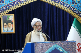 نماز جمعه تهران