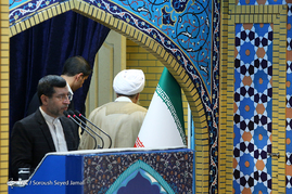 نماز جمعه تهران