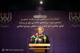 حضور رئیس مجلس شورای اسلامی در ستاد انتخابات وزارت کشور