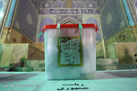 ساعات پاياني رای گیری در ميدان نقش جهان - اصفهان