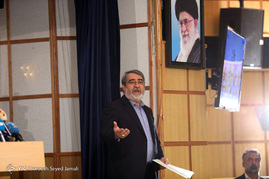 اعلام نتایج نهایی انتخابات ریاست جمهوری توسط وزیر کشور
