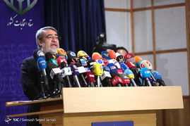اعلام نتایج نهایی انتخابات ریاست جمهوری توسط وزیر کشور
